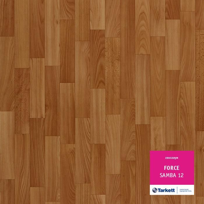 Линолеум полукоммерческий "Tarkett" Force Samba 12 (2,5м) — купить в Нефтеюганске