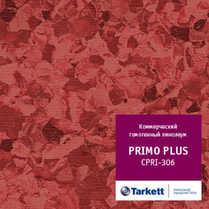 Линолеум коммерческий "Tarkett" Primo Plus CPRPI-306 (2м) — купить в Нефтеюганске