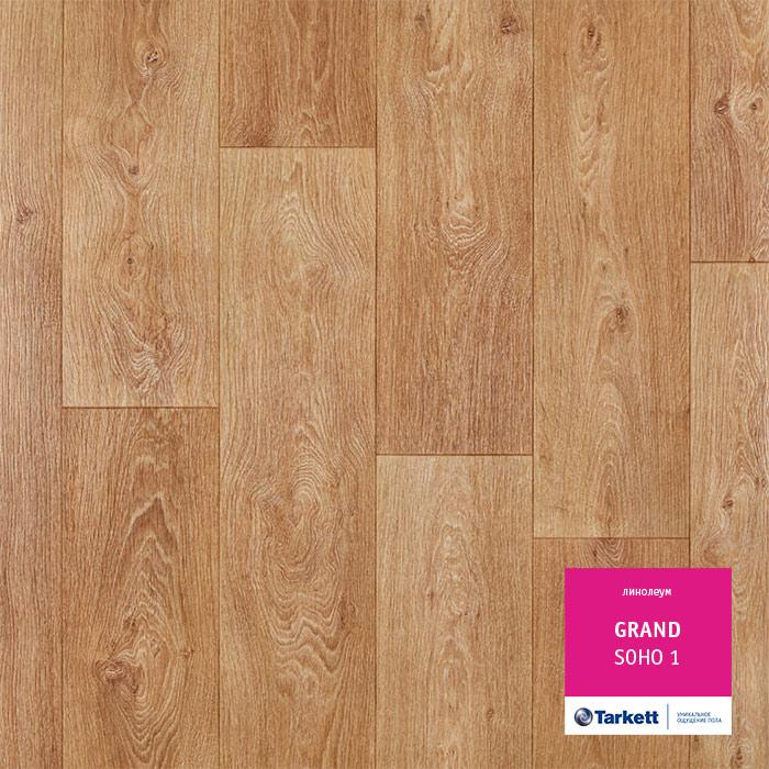 Линолеум бытовой "Tarkett" Grand Soho 1 (4м) — купить в Нефтеюганске