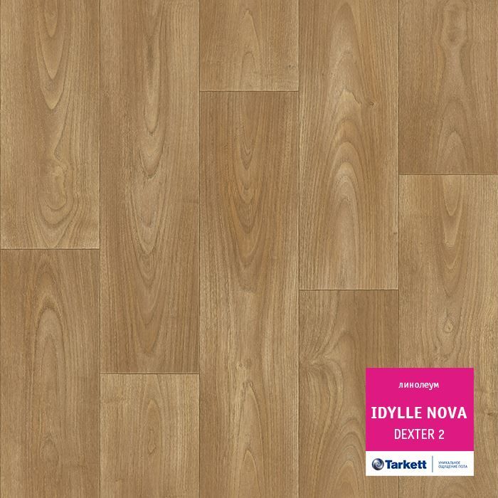 Линолеум полукоммерческий "Tarkett" Idylle Nova Dexter 2 (3,5м) — купить в Нефтеюганске