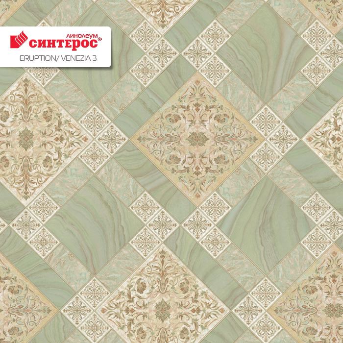 Линолеум бытовой "Синтерос" Eruption Venezia 3 (3м) — купить в Нефтеюганске