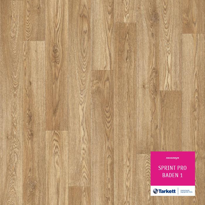 Линолеум полукоммерческий "Tarkett" Sprint Pro Baden 1 (4м) — купить в Нефтеюганске