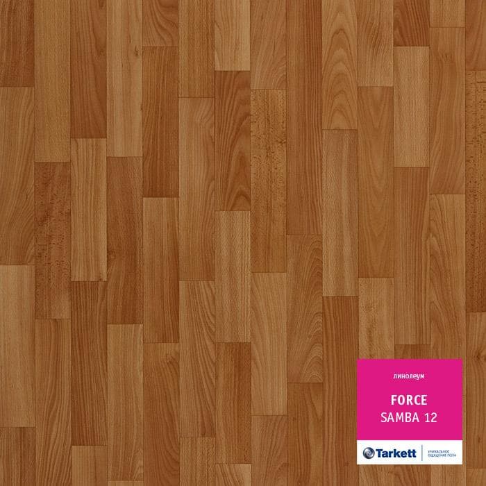 Линолеум полукоммерческий "Tarkett" Force Samba 12 (3м) — купить в Нефтеюганске