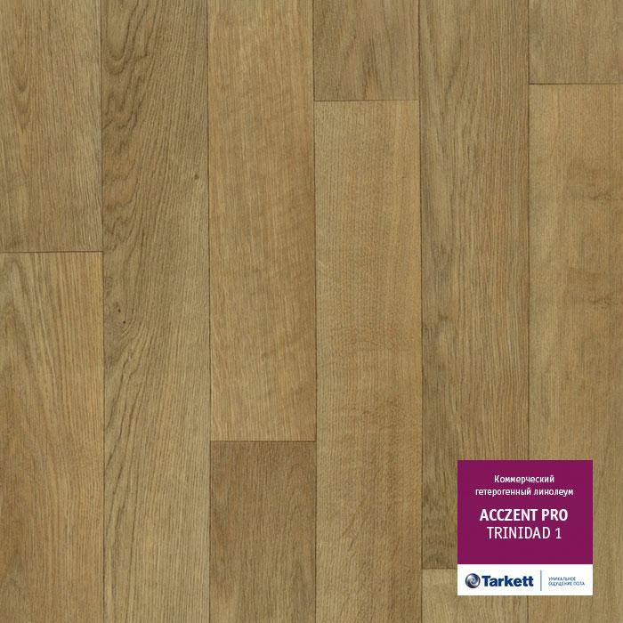 Линолеум коммерческий "Tarkett" Acczent Pro Trinidad 1 (4м) — купить в Нефтеюганске