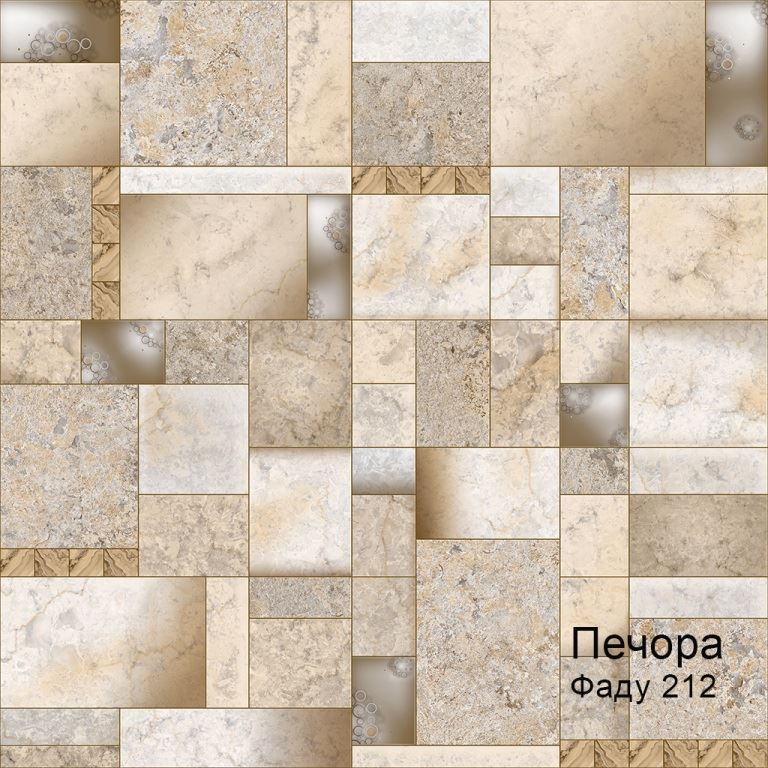 Линолеум бытовой "Комитекс" Печора Фаду 212 (3м) — купить в Нефтеюганске