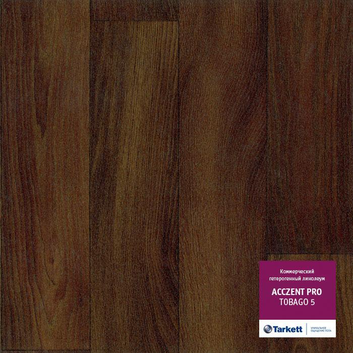 Линолеум коммерческий "Tarkett" Acczent Pro Tobago 5 (3м) — купить в Нефтеюганске