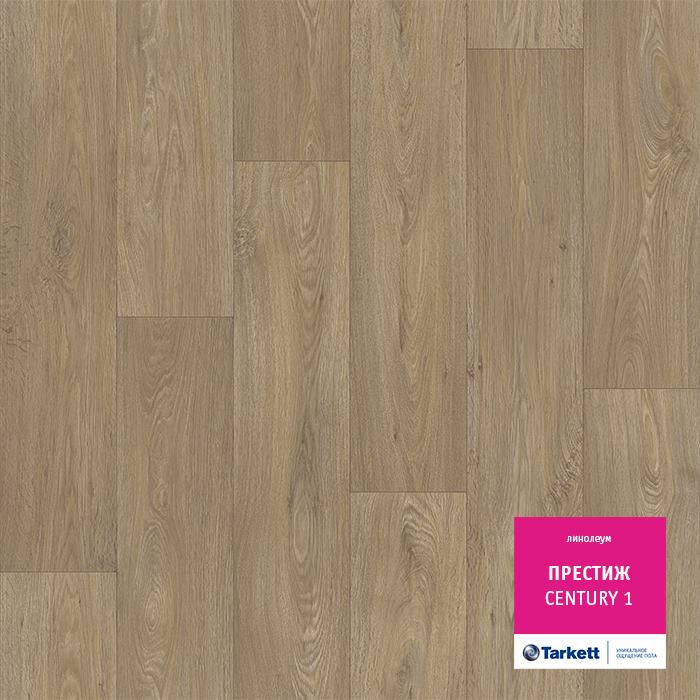 Линолеум бытовой "Tarkett" Престиж Centure 1 (2,5м) — купить в Нефтеюганске