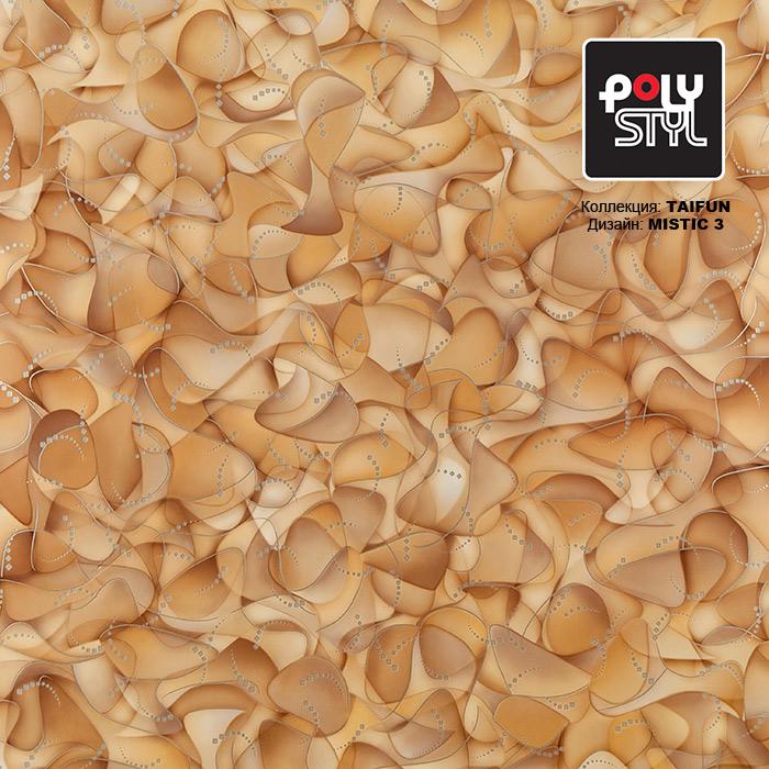 Линолеум бытовой "Polystyl" Taifun Mistic 3 (3,5м) — купить в Нефтеюганске