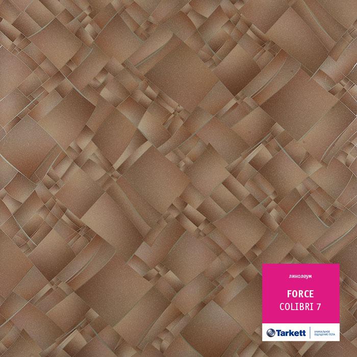 Линолеум полукоммерческий "Tarkett" Force Colibri 7 (2,5м) — купить в Нефтеюганске