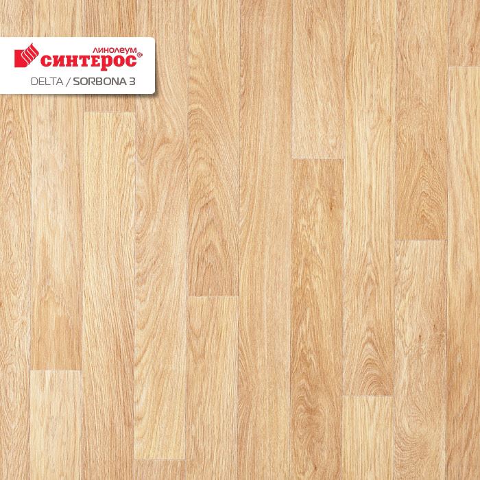 Линолеум бытовой "Синтерос" Delta Сорбона 3 (3м) — купить в Нефтеюганске