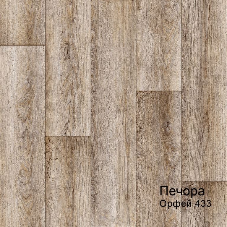 Линолеум бытовой "Комитекс" Печора Орфей 433 (3м) — купить в Нефтеюганске