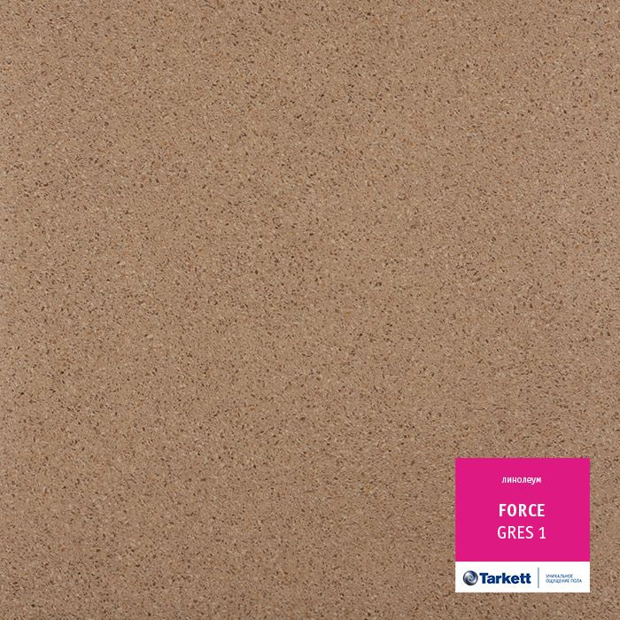 Линолеум полукоммерческий "Tarkett" Force Gres 1 (2,5м) — купить в Нефтеюганске