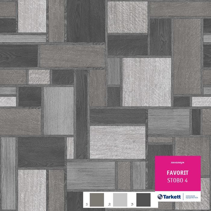 Линолеум бытовой "Tarkett" Фаворит Stobo 4 (3м) — купить в Нефтеюганске