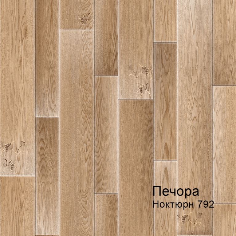 Линолеум бытовой "Комитекс" Печора Ноктюрн 792 (4м) — купить в Нефтеюганске