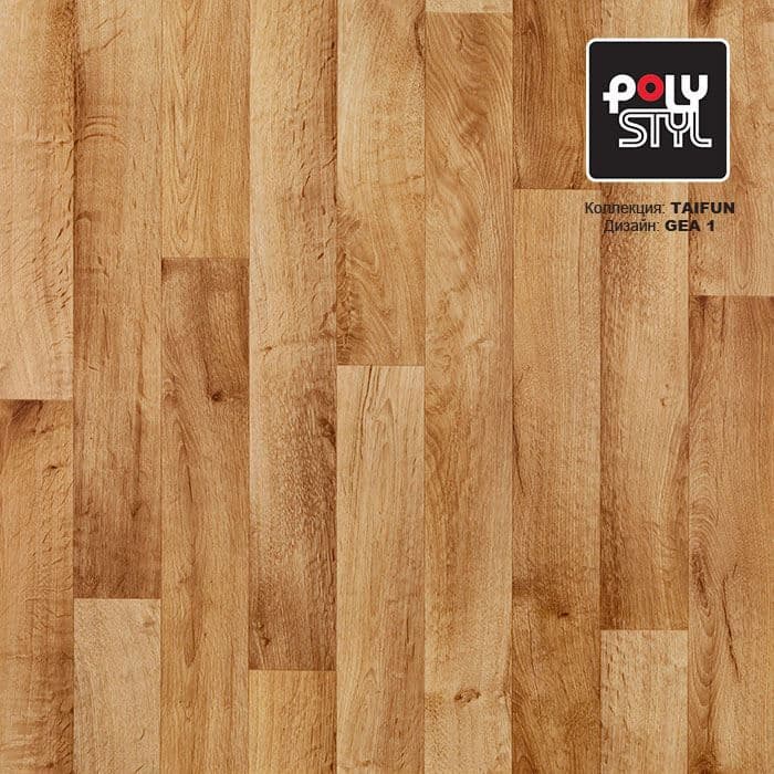 Линолеум бытовой "Polystyl" Taifun Gea 1 (4м) — купить в Нефтеюганске