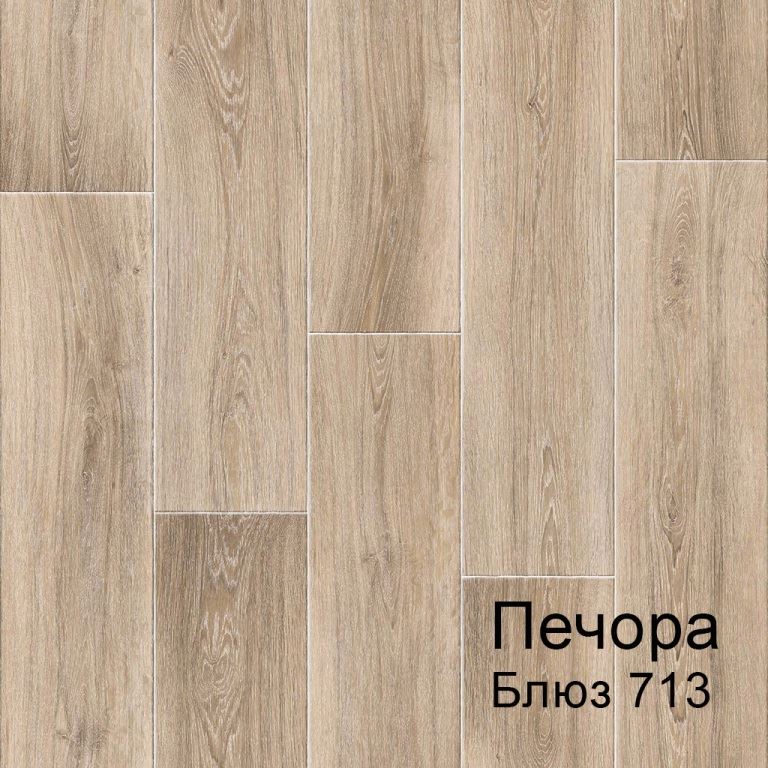 Линолеум бытовой "Комитекс" Печора Блюз 713 (4м) — купить в Нефтеюганске