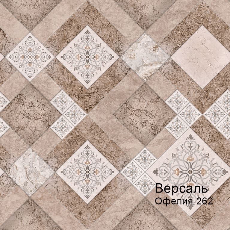 Линолеум бытовой "Комитекс" Версаль Офелия 262 (3,5м) — купить в Нефтеюганске