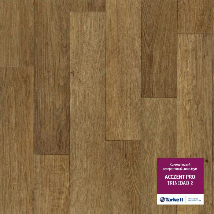 Линолеум коммерческий "Tarkett" Acczent Pro Trinidad 2 (3м) — купить в Нефтеюганске