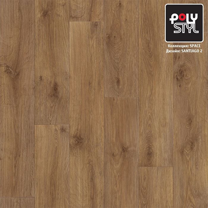 Линолеум полукоммерческий "Polystyl" Space Сантьяго 2 (3м) — купить в Нефтеюганске