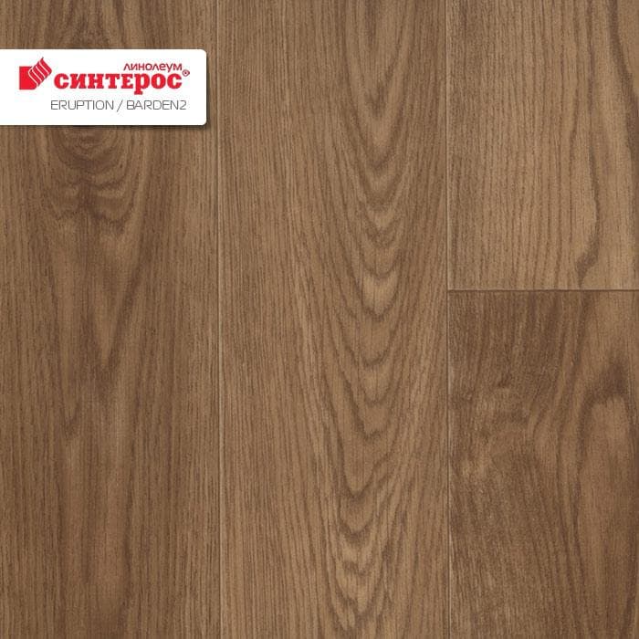 Линолеум бытовой "Синтерос" Eruption Baden 2 (3м) — купить в Нефтеюганске