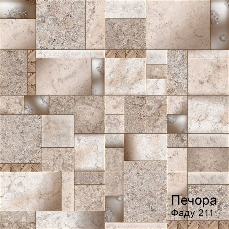 Линолеум бытовой "Комитекс" Печора Фаду 211 (3м) — купить в Нефтеюганске