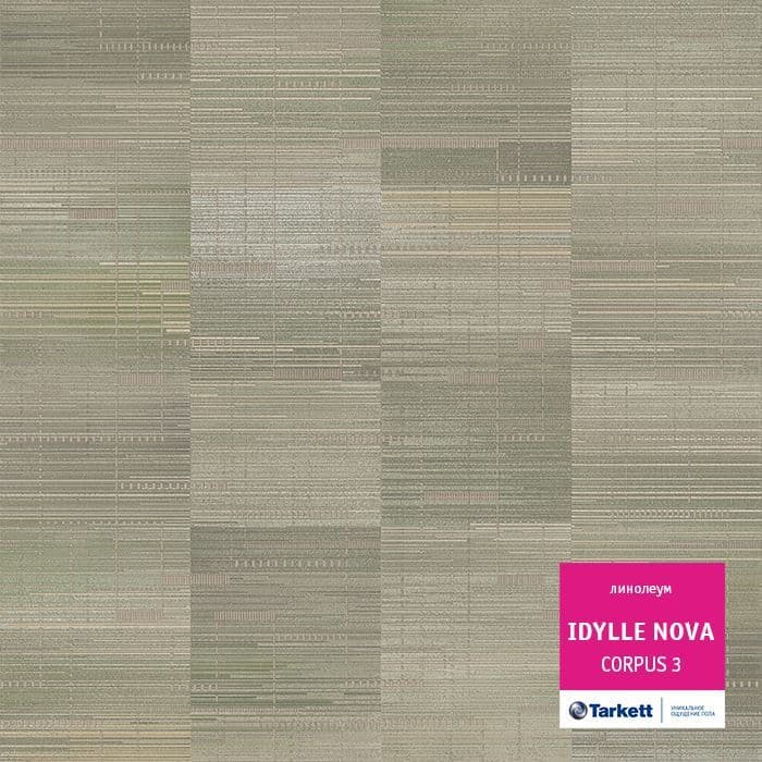 Линолеум полукоммерческий "Tarkett" Idylle Nova Corpus 3 (4м) — купить в Нефтеюганске