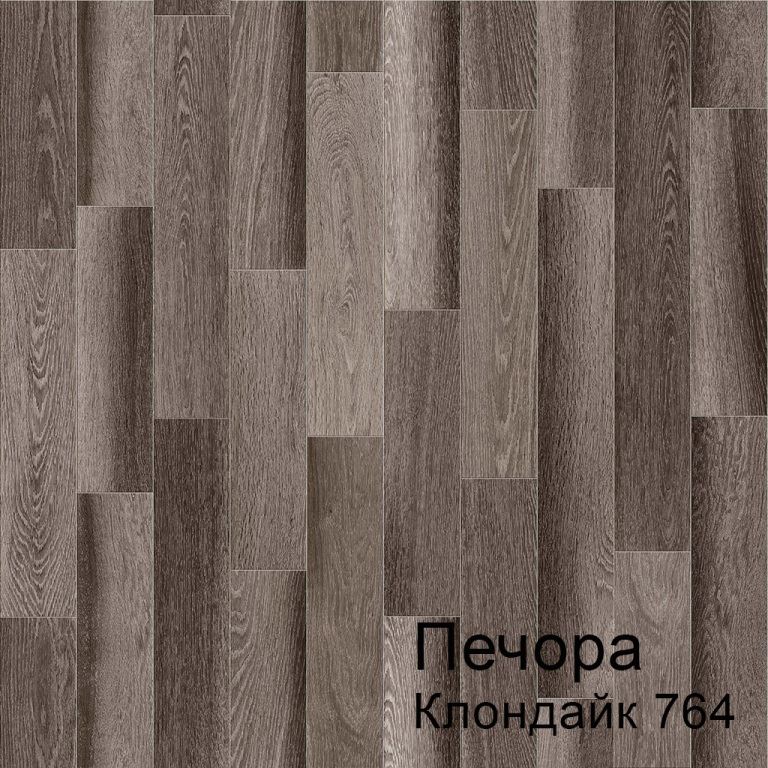 Линолеум бытовой "Комитекс" Печора Клондайк 764 (4м) — купить в Нефтеюганске