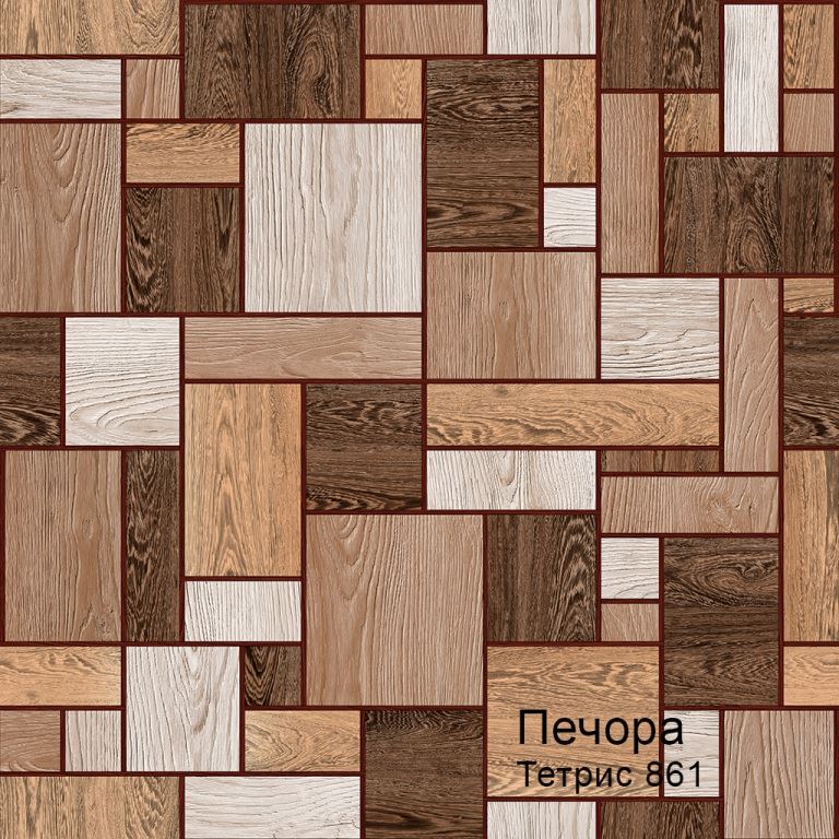 Линолеум бытовой "Комитекс" Печора Тетрис 861 (3м) — купить в Нефтеюганске