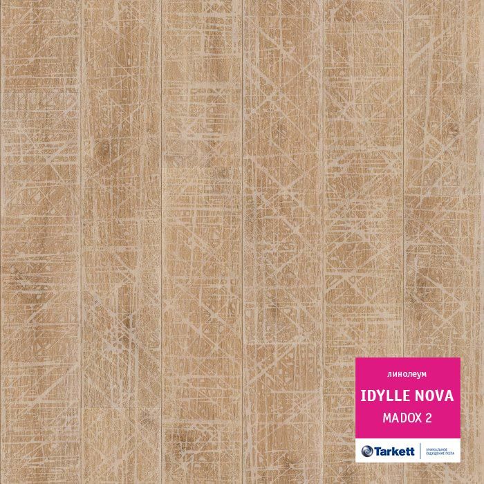 Линолеум полукоммерческий "Tarkett" Idylle Nova Madox 2 (3м) — купить в Нефтеюганске