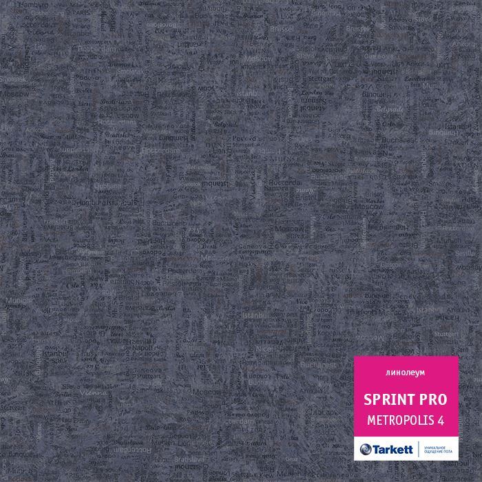 Линолеум полукоммерческий "Tarkett" Sprint Pro Metropolis 4 (3,5м) — купить в Нефтеюганске