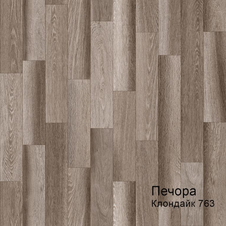 Линолеум бытовой "Комитекс" Печора Клондайк 763 (3м) — купить в Нефтеюганске