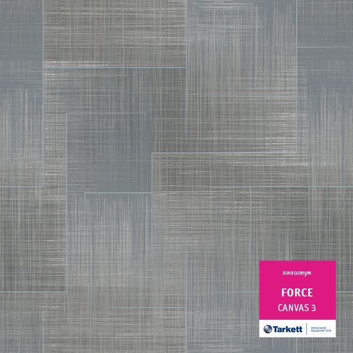 Линолеум полукоммерческий "Tarkett" Force Canvas 3 (2м) — купить в Нефтеюганске