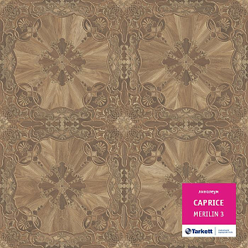 Линолеум бытовой "Tarkett" Caprice Merlin 3 (3м) — фото и характеристики