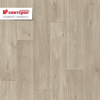 Линолеум бытовой "Синтерос" Комфорт Spenser 3 (3,5м) — фото и характеристики