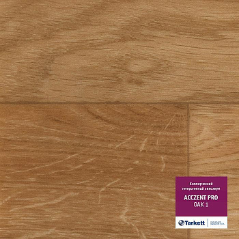 Линолеум коммерческий "Tarkett" Acczent Pro Oak 01 (3,5м) — фото и характеристики