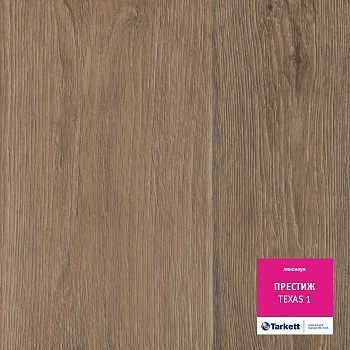Линолеум бытовой "Tarkett" Престиж Texas 1 (3м) — фото и характеристики
