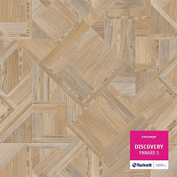 Линолеум бытовой "Tarkett" Discovery Panaro 3 (3,5м) — фото и характеристики